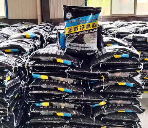 宁河沥青冷补料