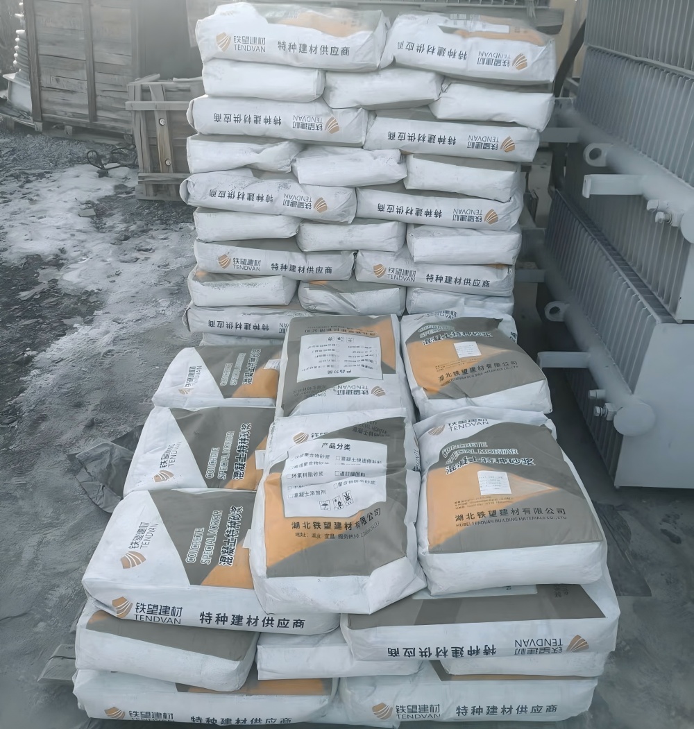 宁河M50干硬性无收缩砂浆