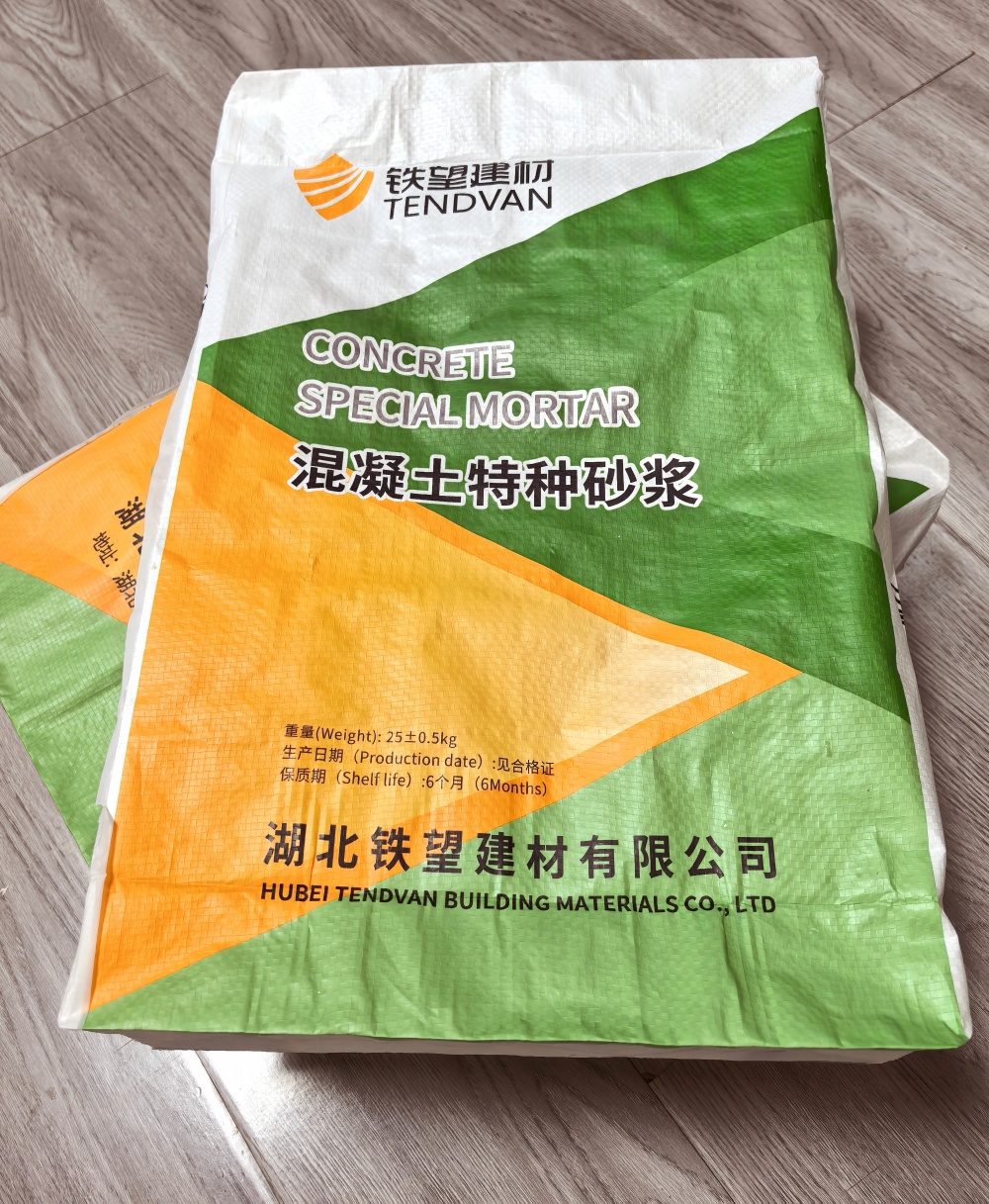 宁河薄层快速修补料